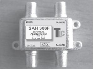   SAH306F   (1x3, ,  5-862 ,  6db)  TLC